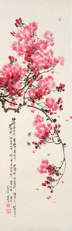 775aa916e85bd5e39dad16ce49f30dba--watercolor-tattoo-flower-watercolor-sakura